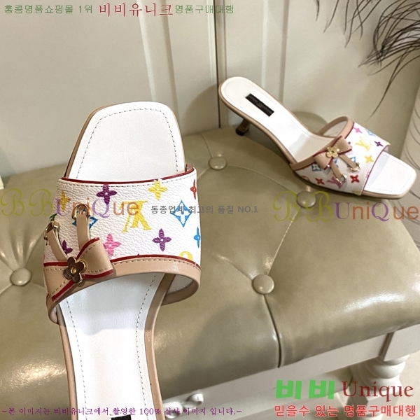 ̺   34LV256232-12  5.5cm