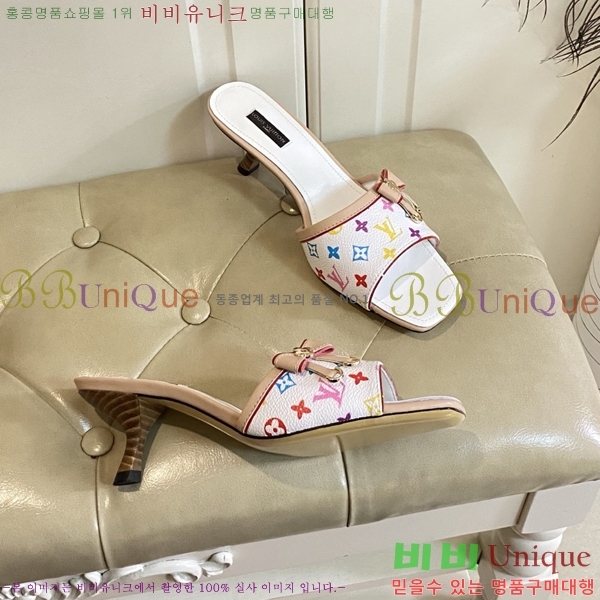 ̺   34LV256232-12  5.5cm