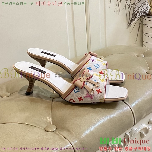 ̺   34LV256232-12  5.5cm