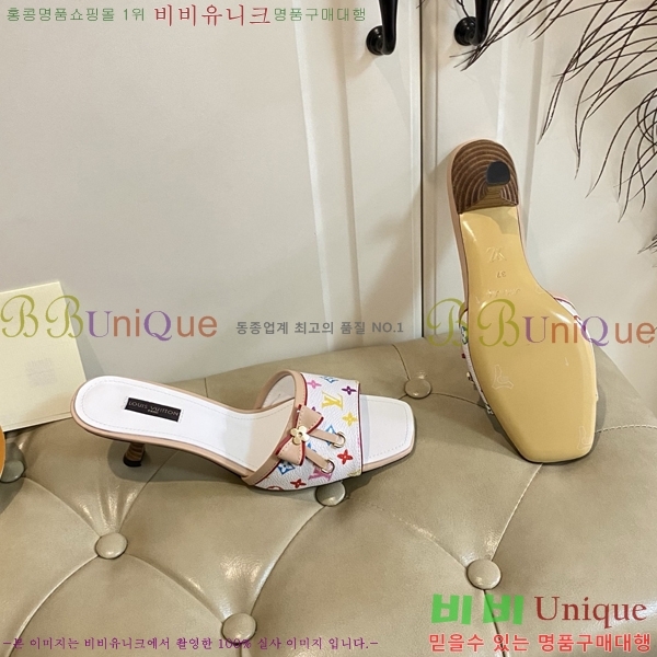 ̺   34LV256232-12  5.5cm