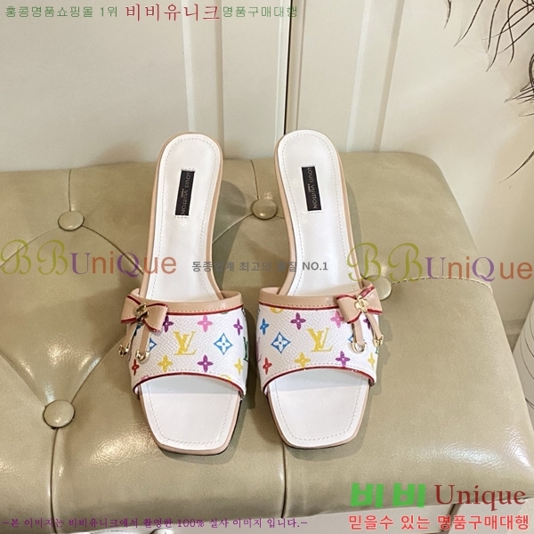 ̺   34LV256232-12  5.5cm