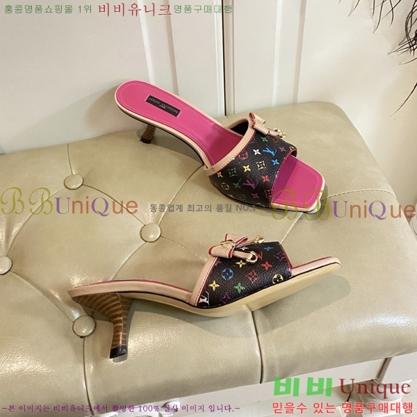 ̺   34LV256232-14  5.5cm