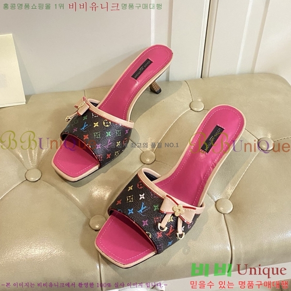 ̺   34LV256232-14  5.5cm