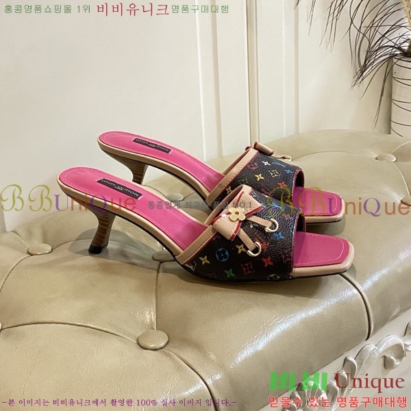̺   34LV256232-14  5.5cm