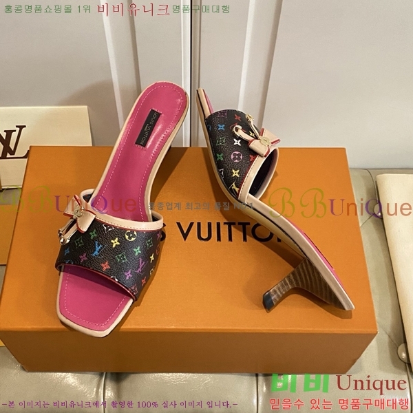 ̺   34LV256232-14  5.5cm