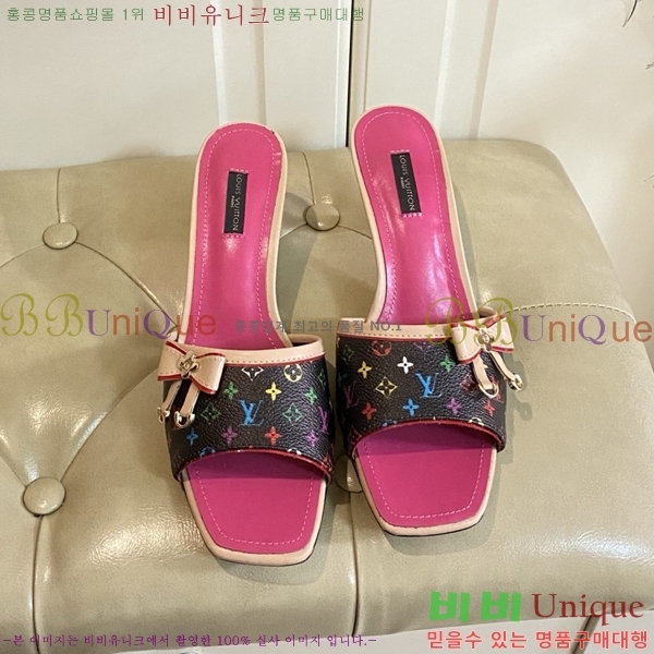 ̺   34LV256232-14  5.5cm