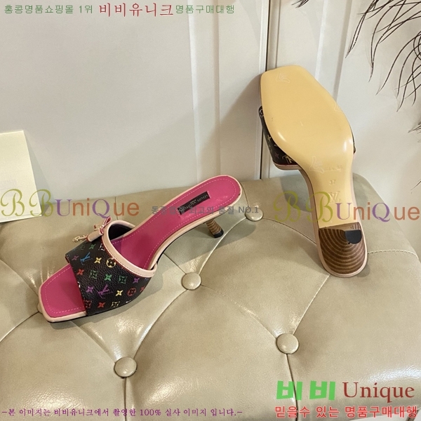 ̺   34LV256232-14  5.5cm