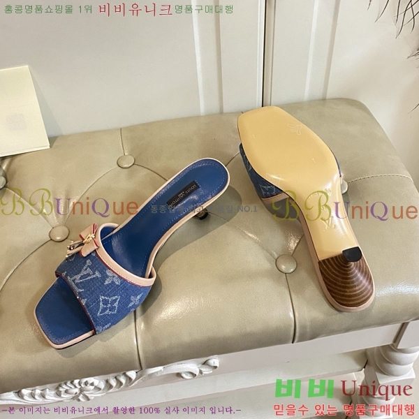 ̺   34LV256232-15  5.5cm