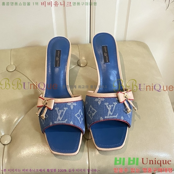 ̺   34LV256232-15  5.5cm