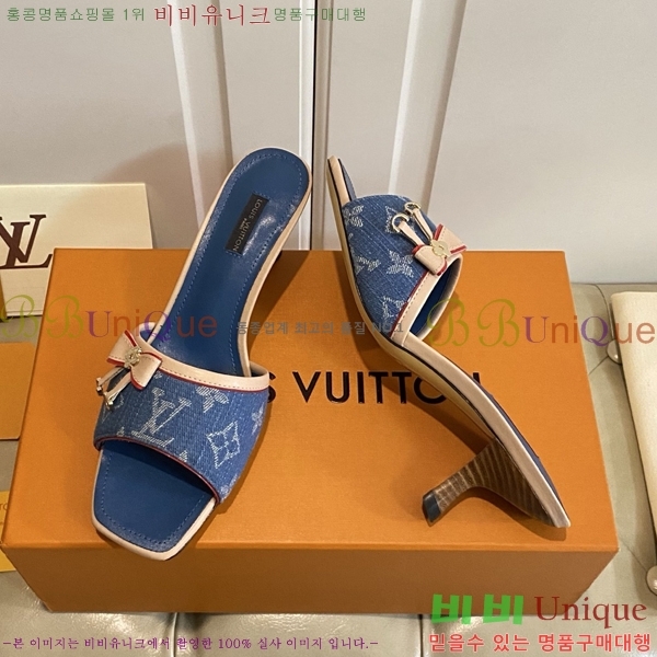 ̺   34LV256232-15  5.5cm