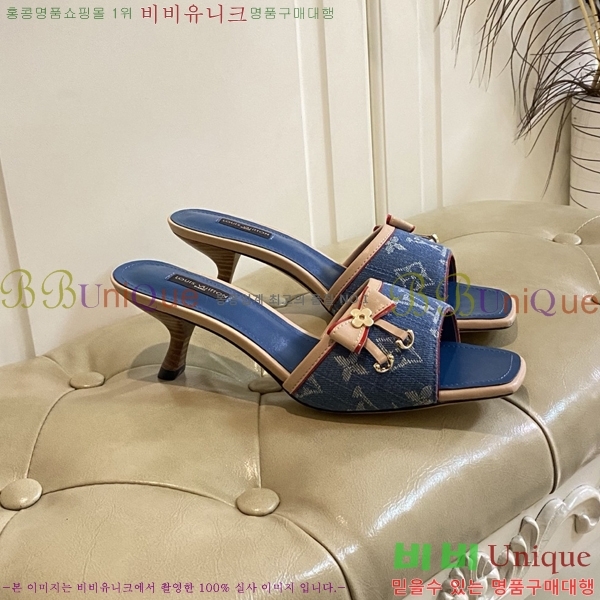 ̺   34LV256232-15  5.5cm