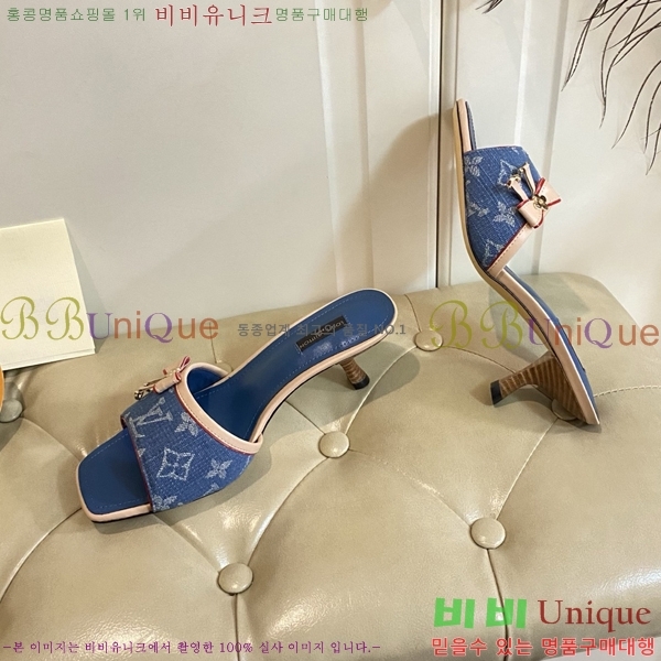 ̺   34LV256232-15  5.5cm