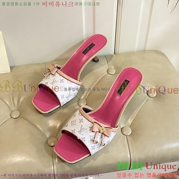 ̺   34LV256232-16  5.5cm