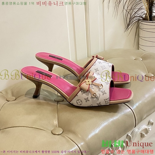 ̺   34LV256232-16  5.5cm