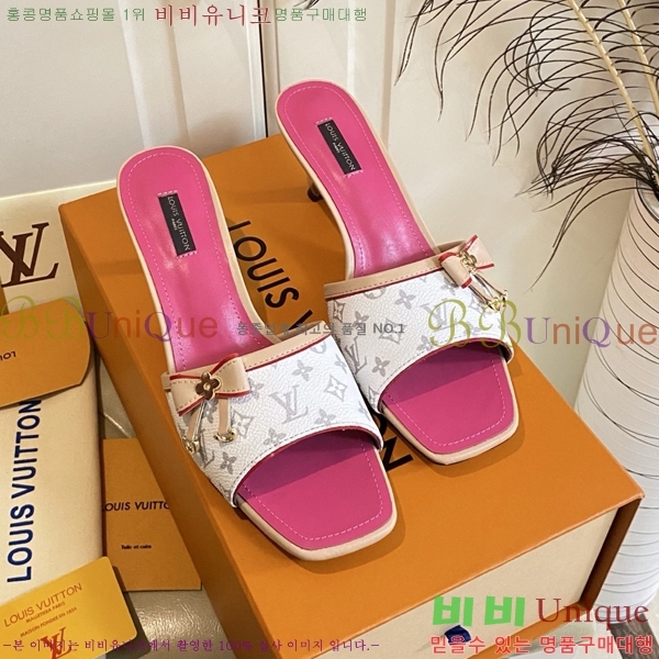 ̺   34LV256232-16  5.5cm