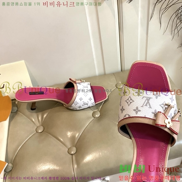 ̺   34LV256232-16  5.5cm