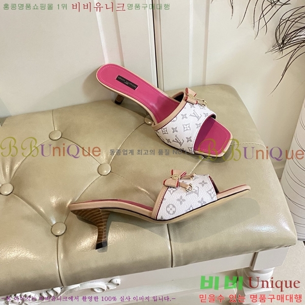 ̺   34LV256232-16  5.5cm
