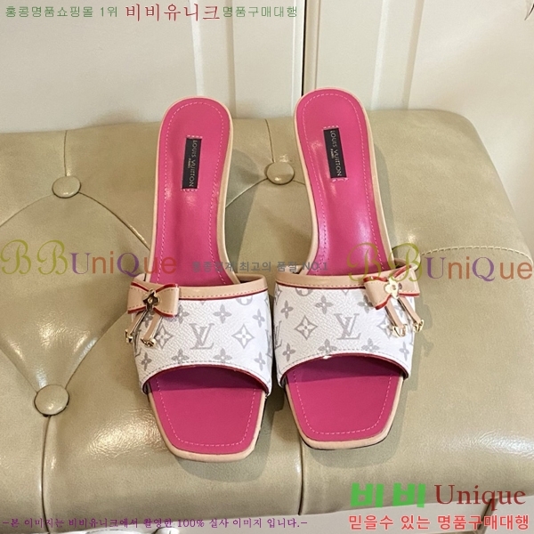 ̺   34LV256232-16  5.5cm