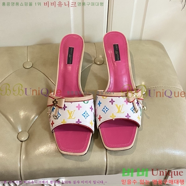 ̺   34LV256232-18  5.5cm