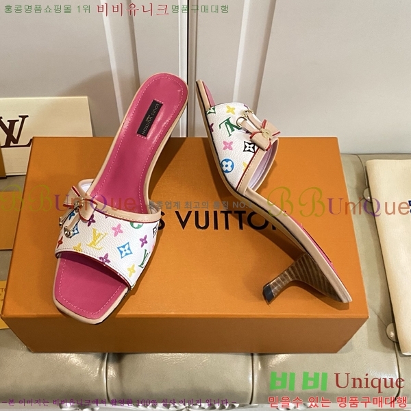 ̺   34LV256232-18  5.5cm