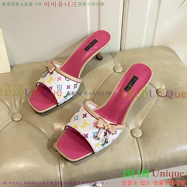 ̺   34LV256232-18  5.5cm