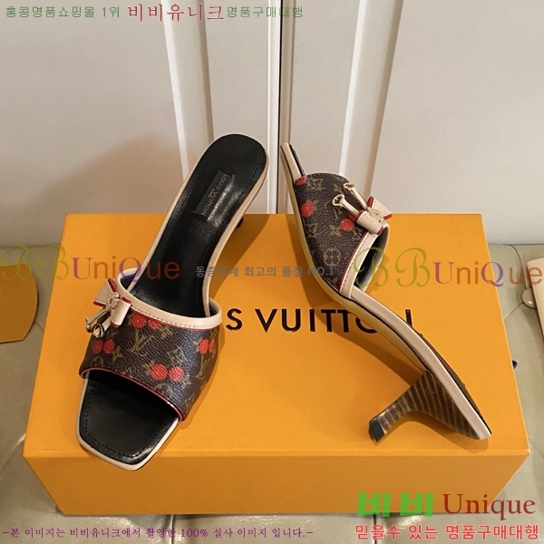 ̺   34LV256232-5  5.5cm