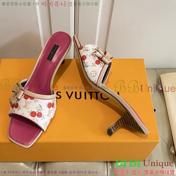 ̺   34LV256232-6  5.5cm