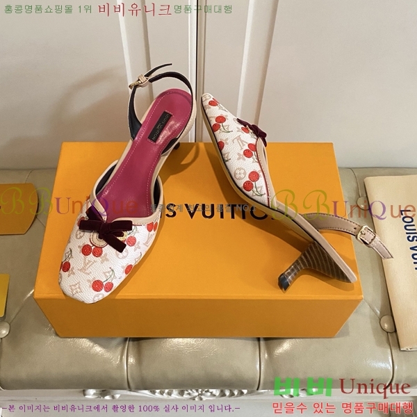 ̺   33LV256231-5  5.5cm