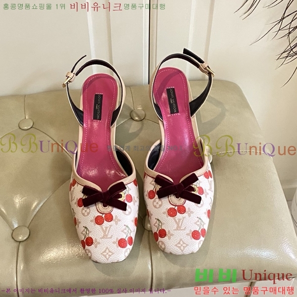 ̺   33LV256231-5  5.5cm