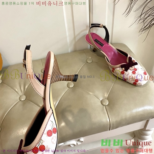 ̺   33LV256231-5  5.5cm