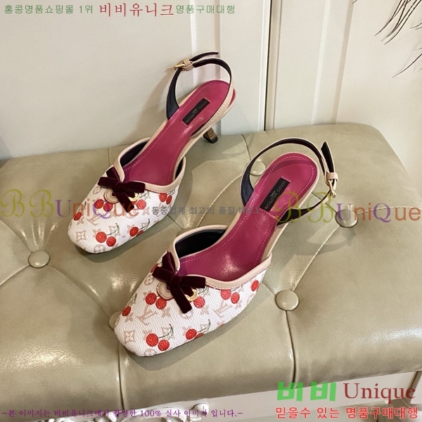 ̺   33LV256231-5  5.5cm