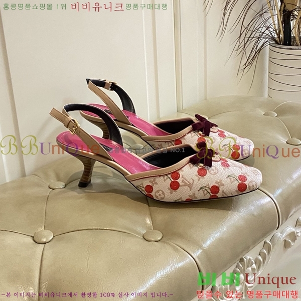 ̺   33LV256231-5  5.5cm