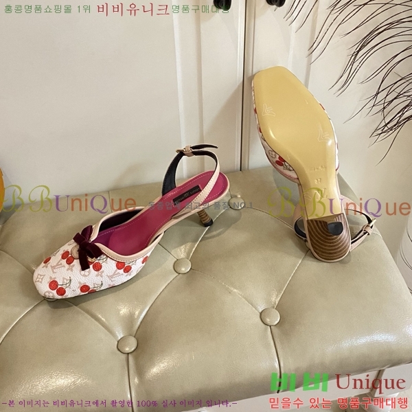̺   33LV256231-5  5.5cm