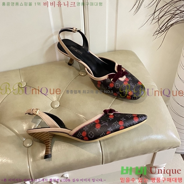 ̺   33LV256231-6  5.5cm