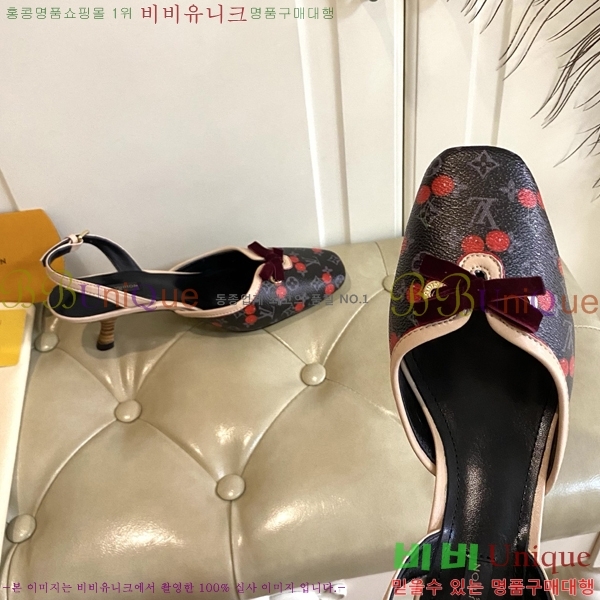 ̺   33LV256231-6  5.5cm