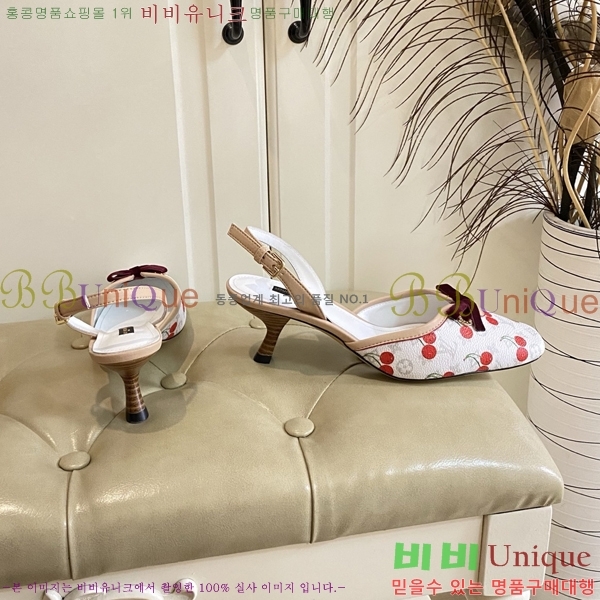 ̺   33LV256231-7  5.5cm