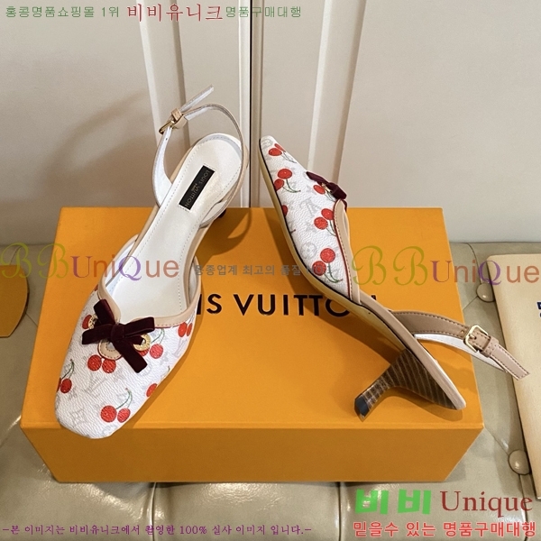 ̺   33LV256231-7  5.5cm