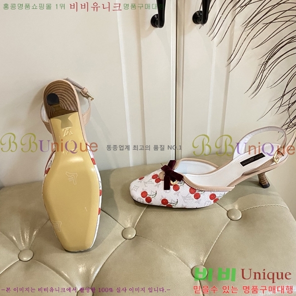 ̺   33LV256231-7  5.5cm