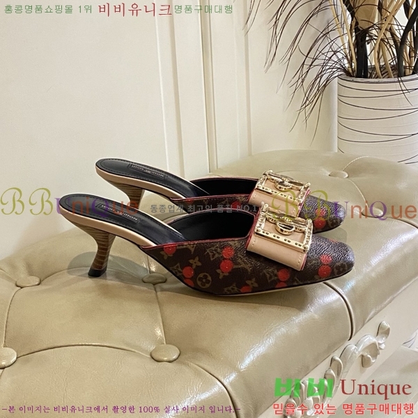 ̺   34LV256232-1  5.5cm