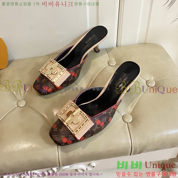 ̺   34LV256232-1  5.5cm
