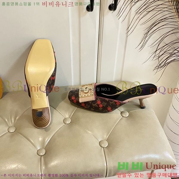 ̺   34LV256232-1  5.5cm