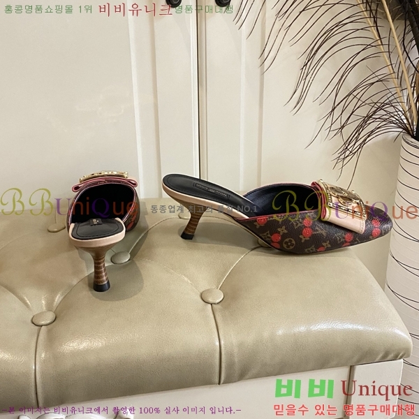 ̺   34LV256232-1  5.5cm
