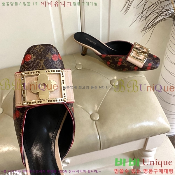 ̺   34LV256232-1  5.5cm