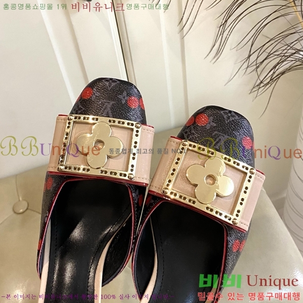 ̺   34LV256232-3  5.5cm