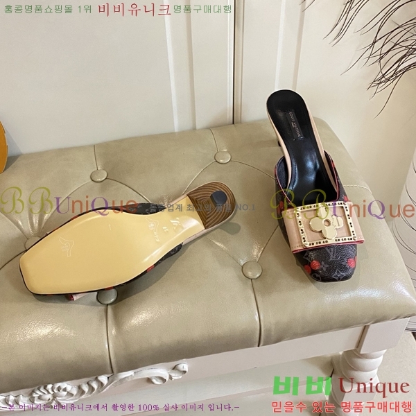 ̺   34LV256232-3  5.5cm
