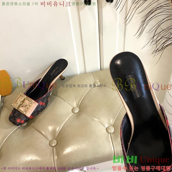 ̺   34LV256232-3  5.5cm