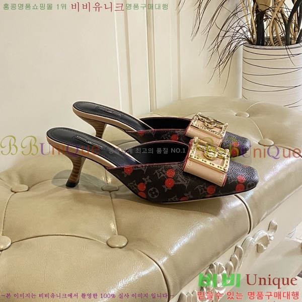 ̺   34LV256232-3  5.5cm