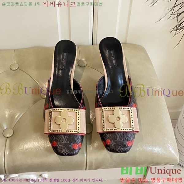 ̺   34LV256232-3  5.5cm