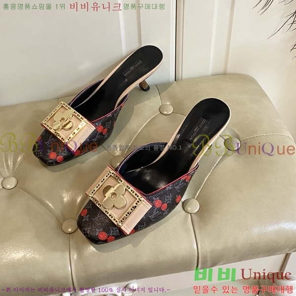 ̺   34LV256232-3  5.5cm