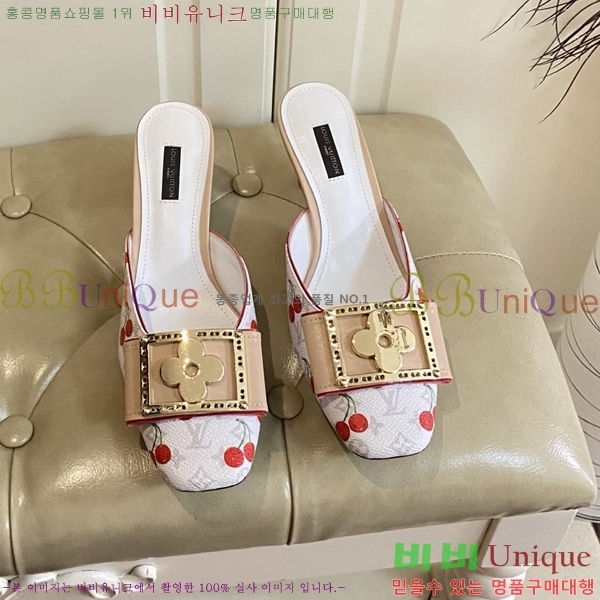 ̺   34LV256232-4  5.5cm